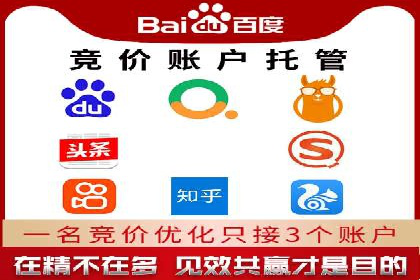短视频信息流的创意内容生产：火山小视频的实践